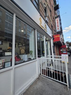 Siyi Tea & Incense by null