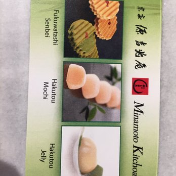 Minamoto Kitchoan - Business card - Desserts Near Me - Honolulu, Hawaii Minamoto Kitchoan - Business card - Desserts Near Me - Honolulu, Hawaii