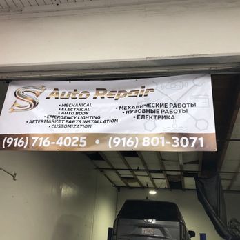 S Auto Repair - Auto Repair Near Me - North Highlands, California S Auto Repair - Auto Repair Near Me - North Highlands, California
