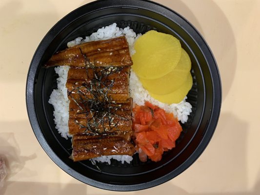 Tamashi Donburi & Sushi by null