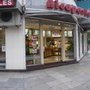 Photo of Ricapasta