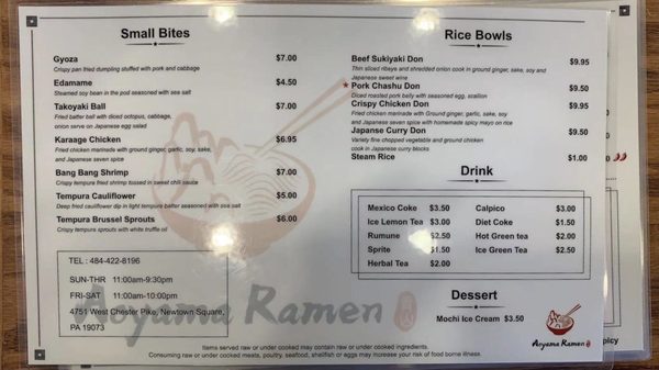 Menu photo 8 Aoyama Ramen Newtown Square, PA