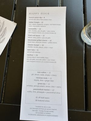 Menu photo 1 Hickory Restaurant and Bar Camas, WA Menu photo 1 Hickory Restaurant and Bar Camas, WA