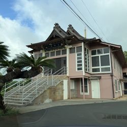 Haleiwa Shingon Mission
