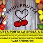 Photo of Friul Frutta
