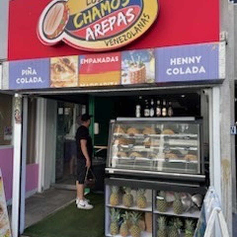 Los Chamos Arepas - Outside - Puerto Rican Near Me - San Juan, Puerto Rico Los Chamos Arepas - Outside - Puerto Rican Near Me - San Juan, Puerto Rico