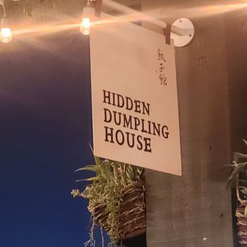 Hidden Dumpling House - Chinese Near Me - Elk Grove, California