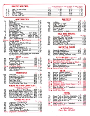 Menu photo 6 Great Wall Restaurant Valdosta, GA Menu photo 6 Great Wall Restaurant Valdosta, GA