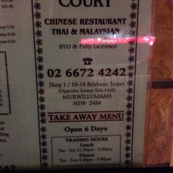 Murwillumbah court Chinese restaurant
