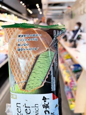 Ten Ichi Mart by null