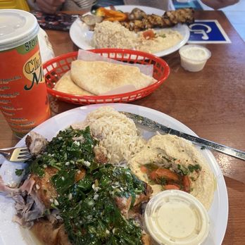 Chicken Maison - 1/2 Lemon Basil Chicken - Mediterranean Near Me - Santa Ana, California Chicken Maison - 1/2 Lemon Basil Chicken - Mediterranean Near Me - Santa Ana, California