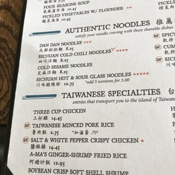 Dan Dan - menu - Taiwanese Near Me - Wayne, Pennsylvania Dan Dan - menu - Taiwanese Near Me - Wayne, Pennsylvania