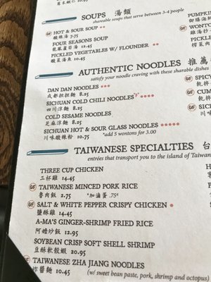 Menu photo 8 Dan Dan Wayne, PA