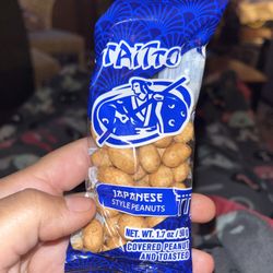 P & J Liquor - Bomb lil peanuts
