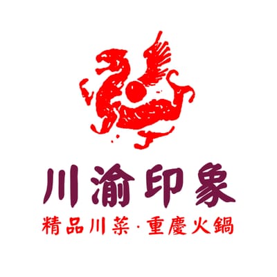 Sichuan Fish Restaurant by null