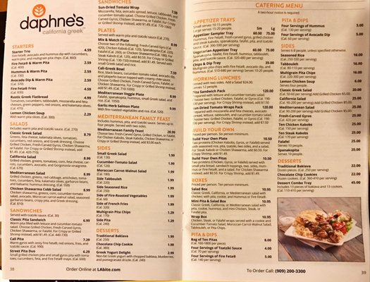 Menu photo 8 Daphne's Ontario, CA Menu photo 8 Daphne's Ontario, CA