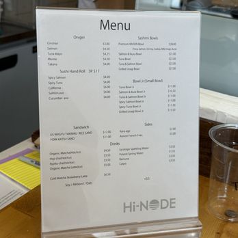 Hi Node - Ice Cream & Frozen Yogurt Near Me - Queens, New York