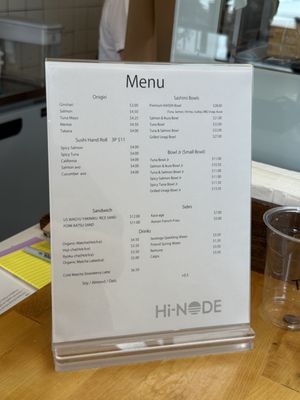 Menu photo 1 Hi Node Queens, NY