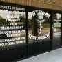 Photo of Gateway Wellness & Rehab