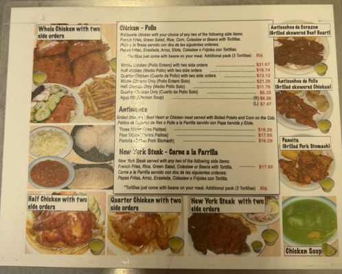 Menu photo 1 Pollo Ala Brasa Gardena, CA