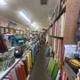 The Quilt Emporium