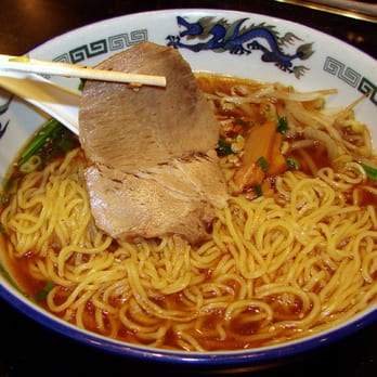 Ramen Nakamura - Ramen Nakamura's Shoyu Ramen chashu - Ramen Near Me - Honolulu, Hawaii Ramen Nakamura - Ramen Nakamura's Shoyu Ramen chashu - Ramen Near Me - Honolulu, Hawaii
