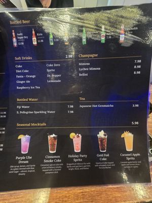 Menu photo 5 Gen Korean BBQ House Las Vegas, NV