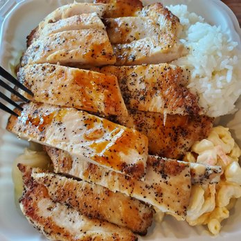Ono Hawaiian BBQ - Crazy The amount of chicken on my husband's plate lunch. $12.49 - Hawaiian Near Me - Gilbert, Arizona Ono Hawaiian BBQ - Crazy The amount of chicken on my husband's plate lunch. $12.49 - Hawaiian Near Me - Gilbert, Arizona