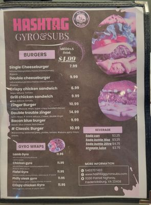 Menu photo 1 Hashtag Gyro & Subs Fredericksburg, VA Menu photo 1 Hashtag Gyro & Subs Fredericksburg, VA