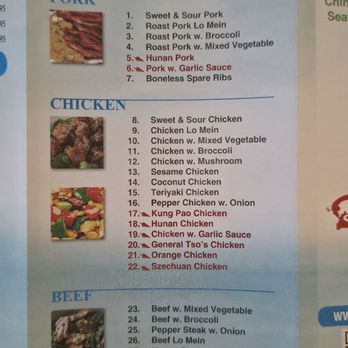New China Restaurant - Menu - Chinese Near Me - Ranson, West Virginia New China Restaurant - Menu - Chinese Near Me - Ranson, West Virginia