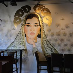 Shaghf Cafe