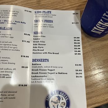 Nick The Greek - Menu - Greek Near Me - Los Angeles, California Nick The Greek - Menu - Greek Near Me - Los Angeles, California