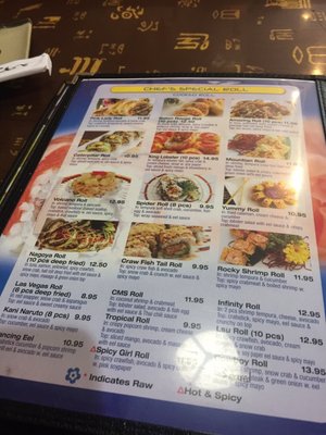 Menu photo 3 Nagoya Sushi House Baton Rouge, LA Menu photo 3 Nagoya Sushi House Baton Rouge, LA