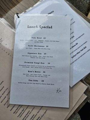 Menu photo 2 Kun's Omakase Bar Richmond, BC