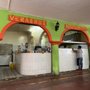 Restaurant "Veracruz"