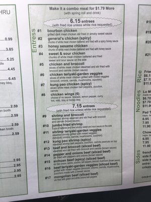Menu photo 6 Wok Morrow, GA Menu photo 6 Wok Morrow, GA