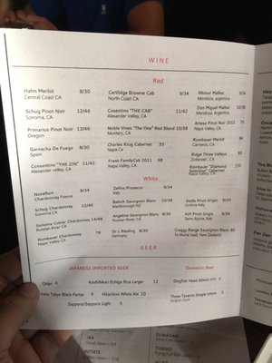 Menu photo 7 The One Sushi + Brookhaven, GA Menu photo 7 The One Sushi + Brookhaven, GA