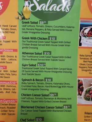 Menu photo 5 Soco's Gyros Saint Louis, MO Menu photo 5 Soco's Gyros Saint Louis, MO
