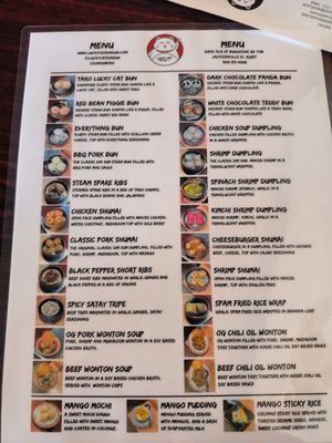 Menu photo 8 Lucky Cat Dim Sum Restaurant Jacksonville, FL Menu photo 8 Lucky Cat Dim Sum Restaurant Jacksonville, FL