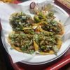 Taqueria San Jose gift card