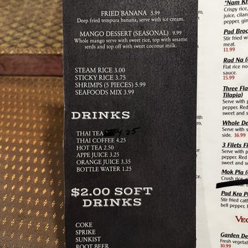 Bangkok Thai - Menu 1 of 3, 3/7/24 - Thai Near Me - Sacramento, California