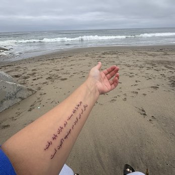 Emmanuel Fine Line Tattoos - Tattoo Near Me - Santa Cruz, California