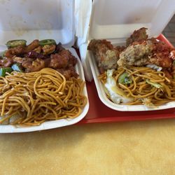 China Wok