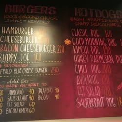 Lazy Bastard - Lazy Bastard Menu