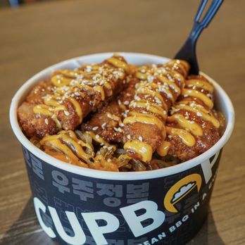 Cupbop - Korean BBQ - Krunch Bop - Barbeque Near Me - Roy, Utah Cupbop - Korean BBQ - Krunch Bop - Barbeque Near Me - Roy, Utah