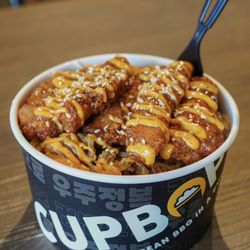 Cupbop - Korean BBQ - Krunch Bop
