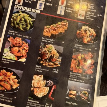 Kai Ramen - Arcadia - Ramen Near Me - Arcadia, California