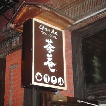 Cha-An - Japanese Near Me - New York, New York Cha-An - Japanese Near Me - New York, New York