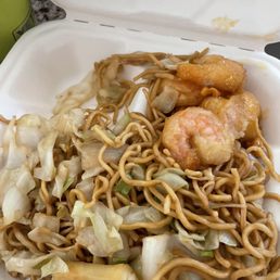 Honey Walnut Shrimp