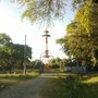 Photo of Torre do Zeppelin